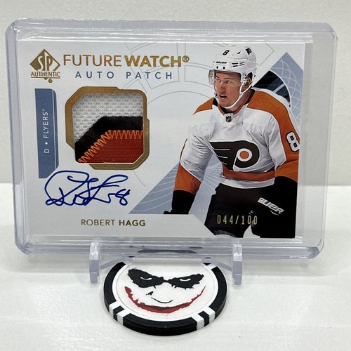 2017 authentic robert - sp,