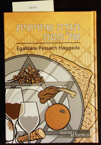 Hagadah shi yonit shel pesa - hagadah,